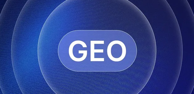 昌邑区生成式引擎优化赛道升温，盘点 GEO 行业发展态势